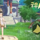pet14무0245 | 열혈강호 넥스트 직업추천!! 무과금은 뭘 골라야 할까? 초대코드·쿠폰까지 총정리 !