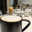 카페담아드림