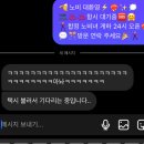 애리세탁소 | ¯|_(ツ)_/¯누가 1월을 잡아먹었니