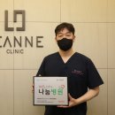 리앤의원 이미지