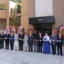 전국율곡서예대전 이미지