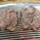 최강자갈비살
