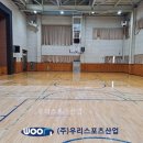 운중중학교 이미지