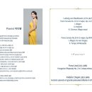 Campus D 고촌홀 이미지