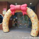 서래스포츠 이미지