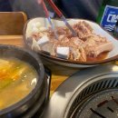 진해구 ⓒ-45 이미지