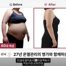 빅토리점 네이버블로그