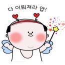 여니집 이미지