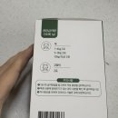 (주)에이에이치바이오 이미지