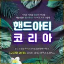 루앤린 네이버블로그