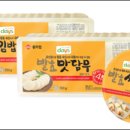 종가김밥