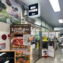 쭈블링쭈꾸미볶음&비빔밥 | 운정쭈꾸미 맛집 스타필드빌리지 근처 쭈꾸미볶음 통큰손쭈꾸미마을 운정점 재방문 후기