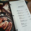 한라담 이미지