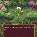 선해농장 이미지