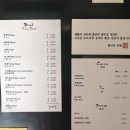 카페데니쉬 이미지