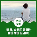 서울푸른정신건강의학과의원