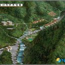 수도산 자연휴양림 이미지