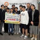 이리서초등학교 이미지