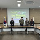 화북면행정복지센터 이미지