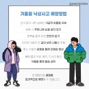 올바른정형외과의원 이미지
