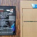 통영신세계로병원 네이버블로그