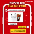 박가 이미지
