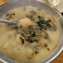 여주옹심이 | [여주] 옹심이 찐맛집☆여주옹심이☆내돈내산후기