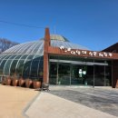 평화공원 쪽 이미지