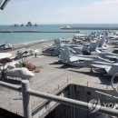 신한기술 이미지