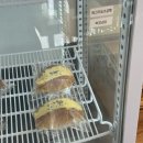 그대를위한식빵 목동점 네이버블로그