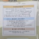 자모의원 이미지