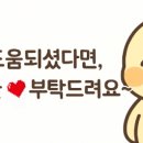 방실이식당 이미지