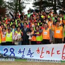 임천중학교 이미지