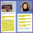 대월천 이미지