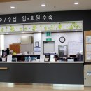 대전광역시립제1노인전문병원 | 대전시립제1노인전문병원, 704번 버스와 재활 인력 12명을 퇴원 달력에 놓아보면