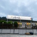 능이촌 - 부여군 | 능이촌
