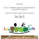 현대충청타임