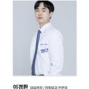 드림정형외과의원 이미지