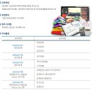 이노세무회계