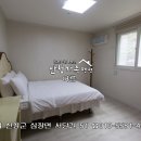 자락애펜션