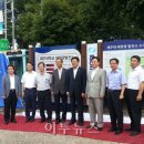 하루태양광발전소 이미지