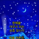 음식에 관한 상식 50가지 이미지