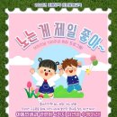 가람작은도서관 이미지