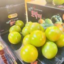 참좋은 유통 이미지