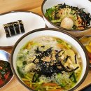 바로면집