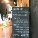 카페 오하라 이미지