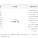 동서반월공장 이미지