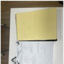 수학예찬수학교습소