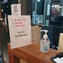 핏포유(FIT4U) 이미지