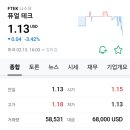 에프티엔지니어링